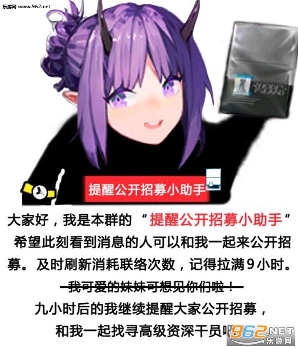���Һ����Ǳ�Ⱥ��С���ֱ����