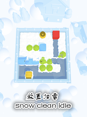 ����ɨѩsnow clean idle��Ϸ