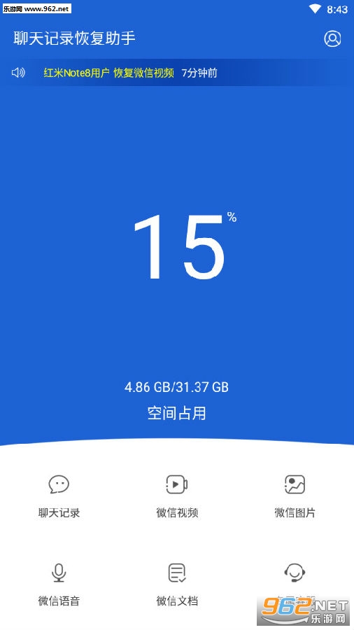 �����¼�ָ����ְ�׿��