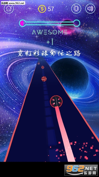 �޺�����æ֮·��Ϸ