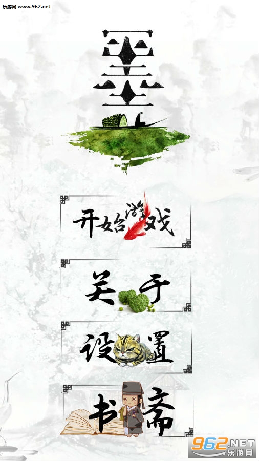 ǧī�ٷ���