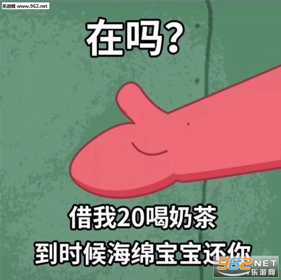 �ɴ��ǽ�Ǯ���ݮ�����ͼƬ