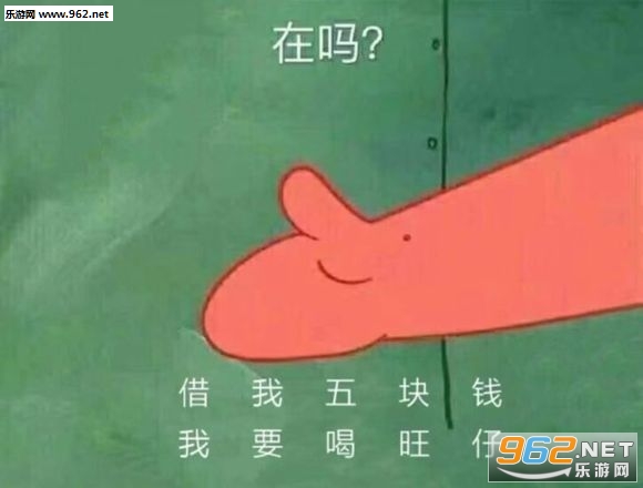 �ɴ��ǽ�Ǯ���ݮ�����ͼƬ