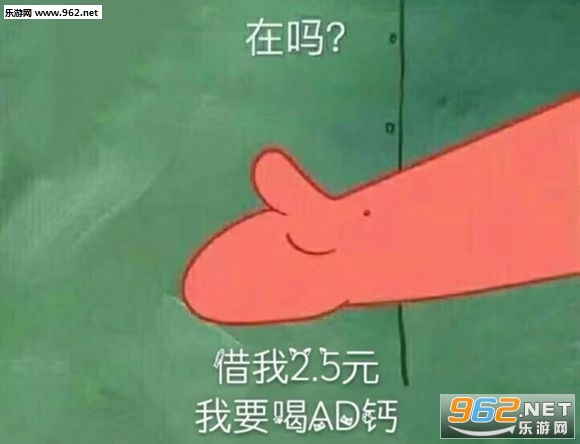 �ɴ��ǽ�Ǯ���ݮ�����ͼƬ