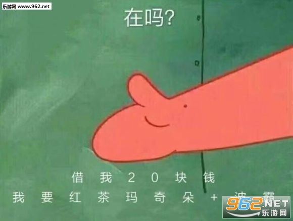 �ɴ��ǽ�Ǯ���ݮ�����ͼƬ