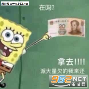 �ɴ��ǽ�Ǯ���ݮ�����ͼƬ