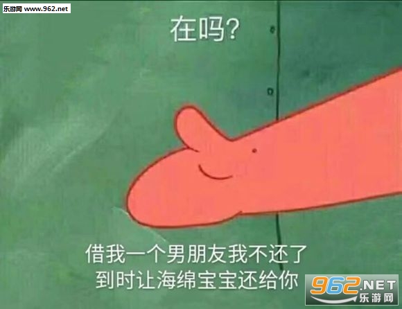 �ɴ��ǽ�Ǯ���ݮ�����ͼƬ