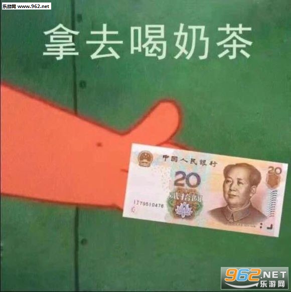 �ɴ��ǽ�Ǯ���ݮ�����ͼƬ