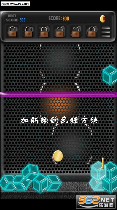 ��˹�ٵķ�񷽿鰲׿��