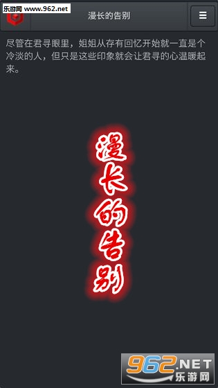 �����ĸ������