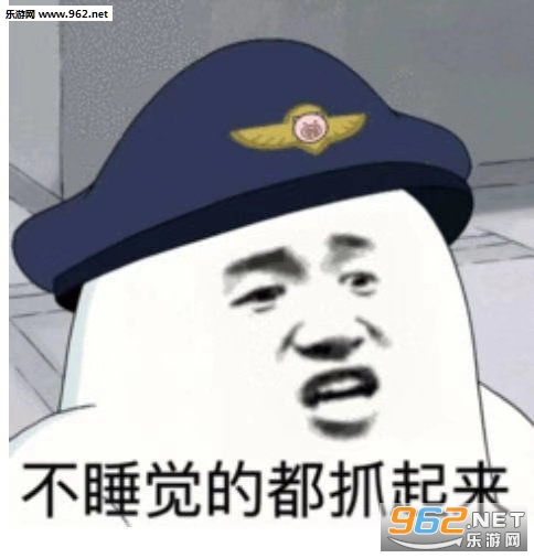 我蝴蝶结没掉吧表情包图片 我蝴蝶结没掉吧表情包图片