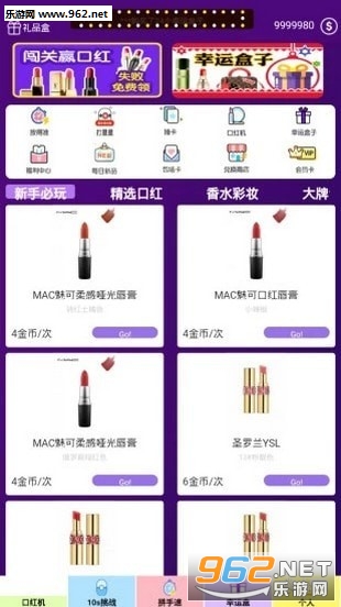 ���ĺ���app