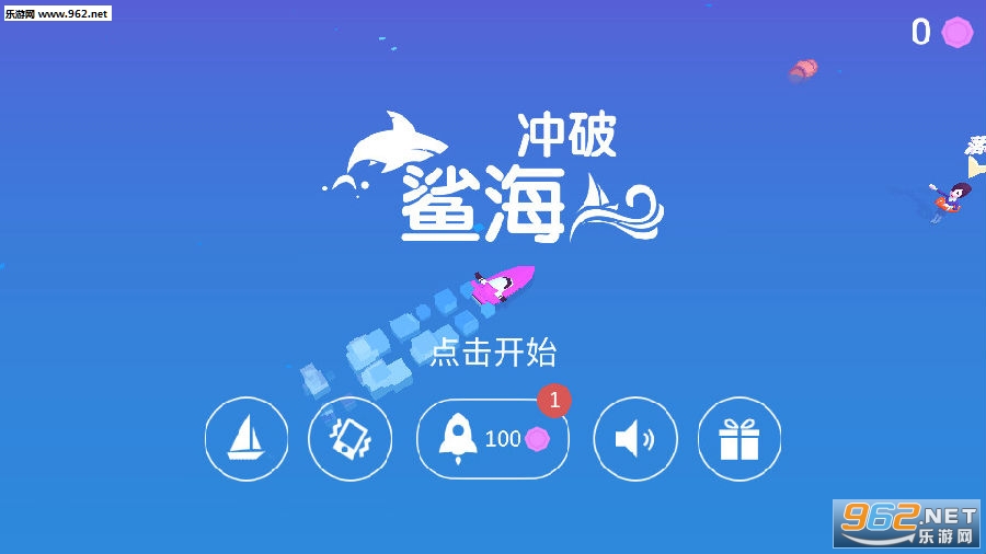 �����躣��׿��