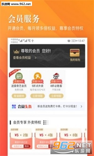 СʨʡǮapp