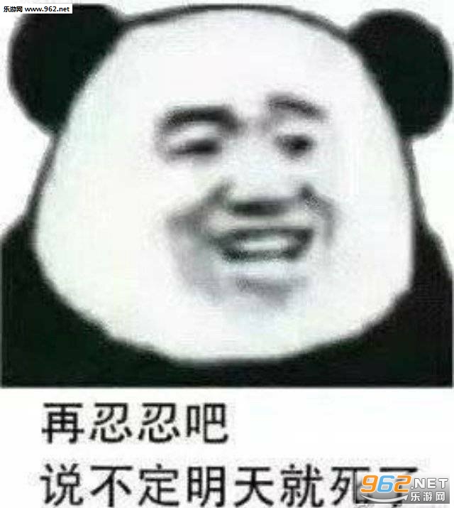 ���������ʺ����ӱ����ͼƬ