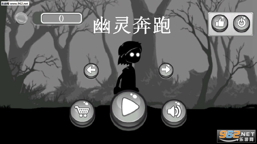 ���鱼�ܰ�׿��