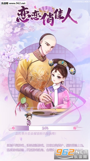 �����μ��˹ٷ���