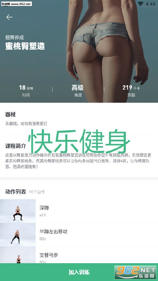 ���ֽ����ٷ���