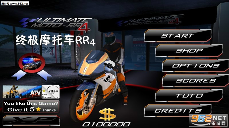 �ռ�Ħ�г�RR4����