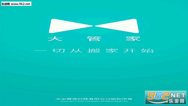 ���ϴ�ܼ�app