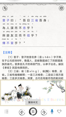 ����app