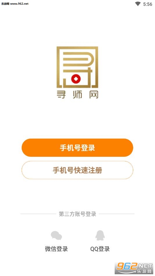 Ѱʦ��app
