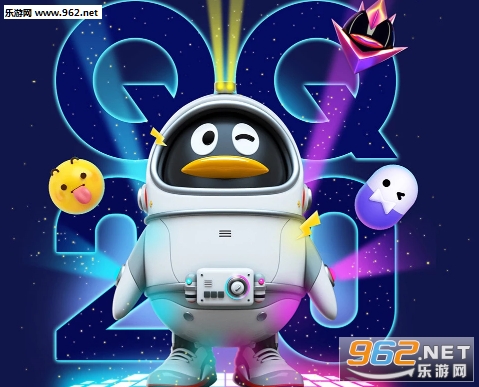 qq20������˹켣�����￴ qq���˹켣��ѯ�������ַ