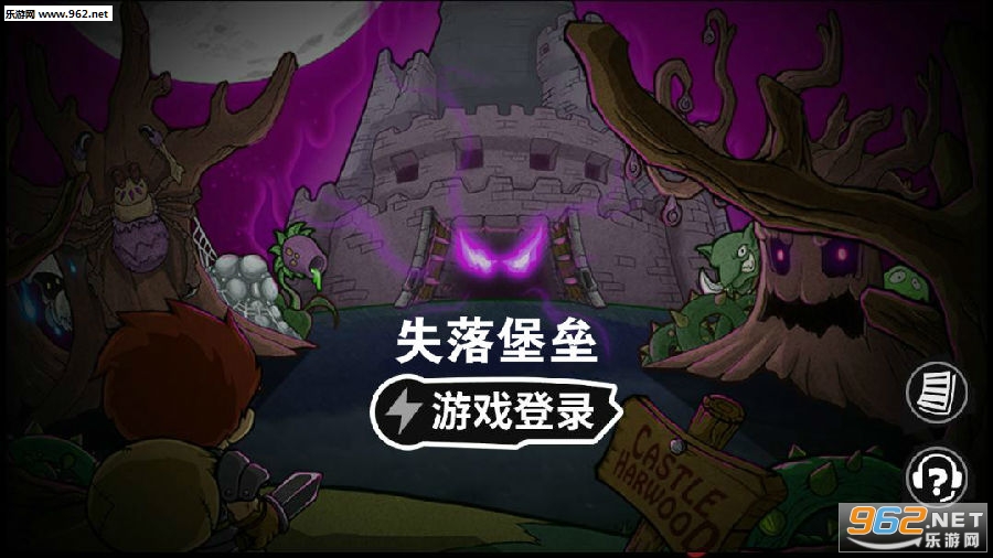 ʧ�䱤��������