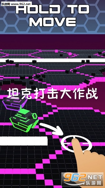 坦克打击大作战安卓版 坦克打击大作战安卓版