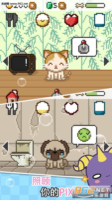 Pix Virtual Pet Widget安卓版 Pix Virtual Pet Widget安卓版