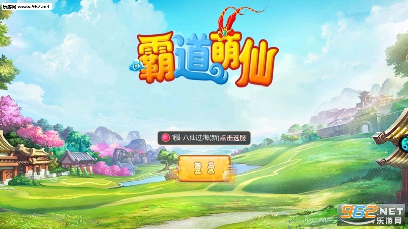 �Ե�����OL����