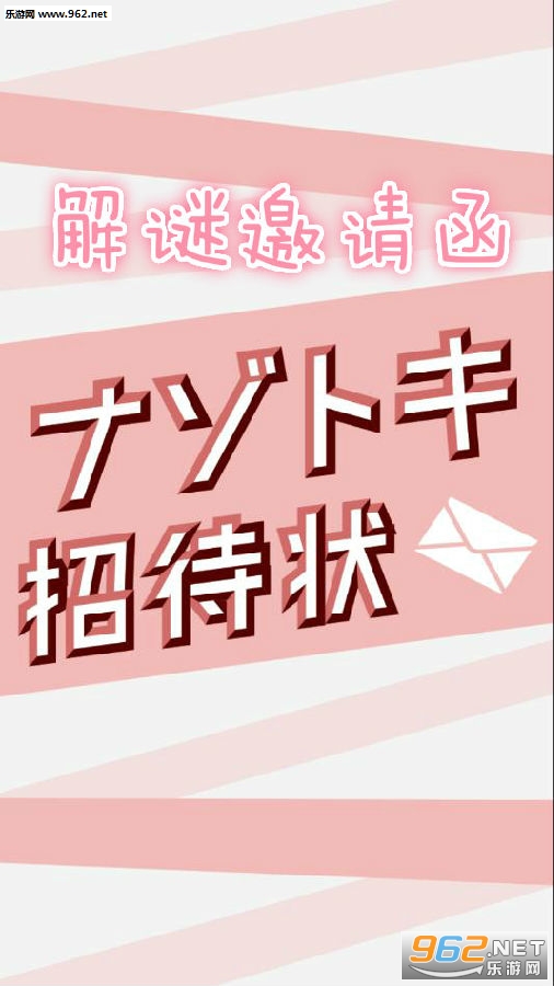 �������뺯��׿��