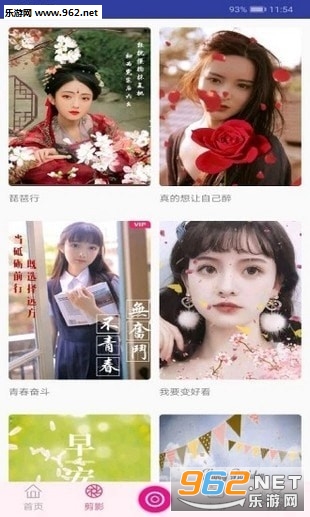 ȥˮӡ��Ƶ�༭app