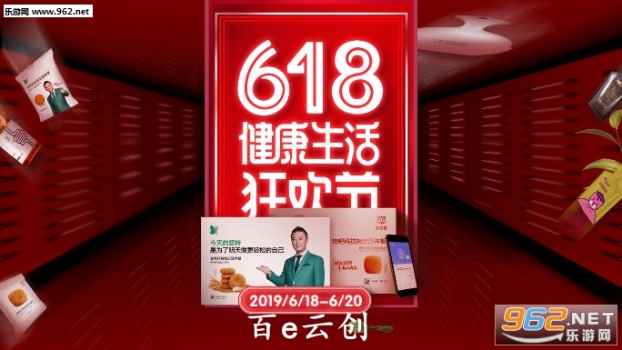 ��e�ƴ����°�