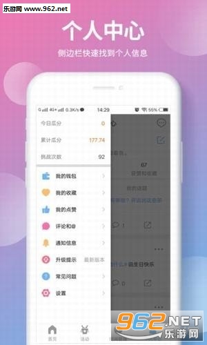 ��������app