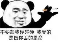 �ɳ��޾ݱ����