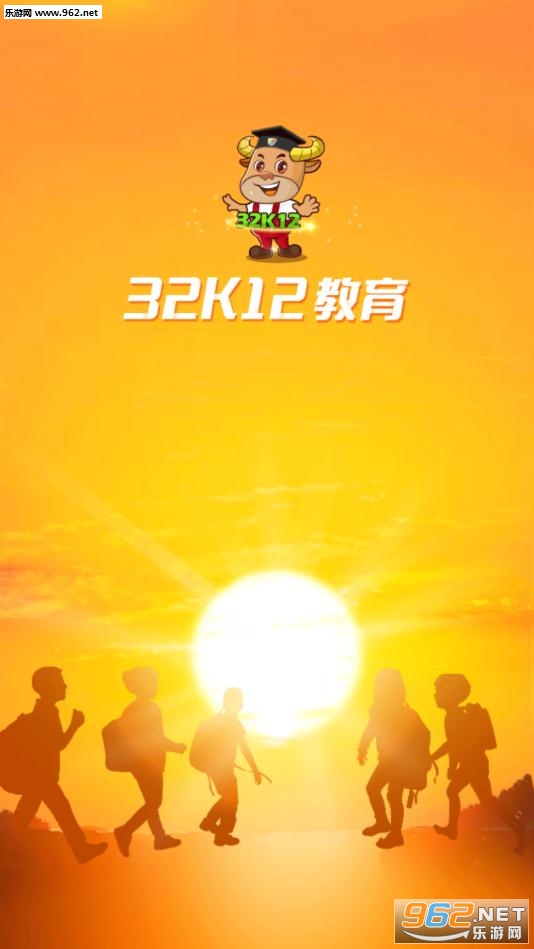 32k12教育app 32k12教育app