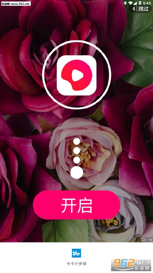 �����Ʋ���app