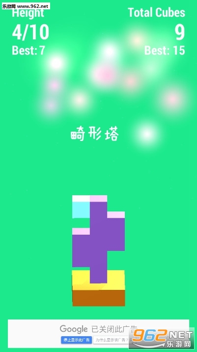 ��������Ϸ