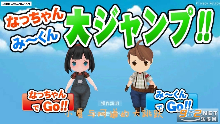 С���밢���Ĵ���Ծ��Ϸ