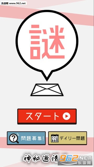 �������뺯��׿��