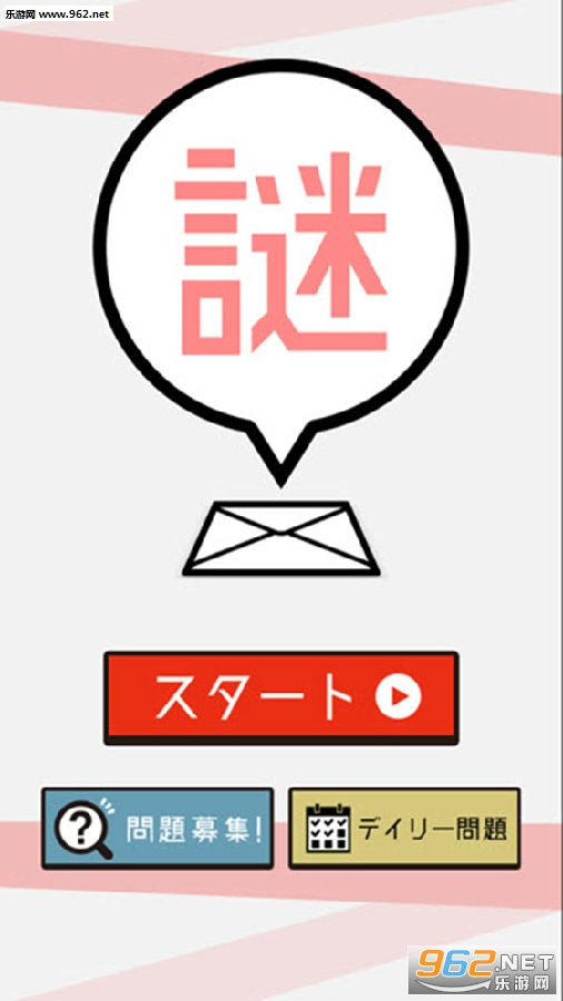 �������뺯��׿��