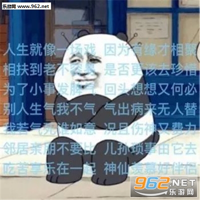 Ī�����������ı����