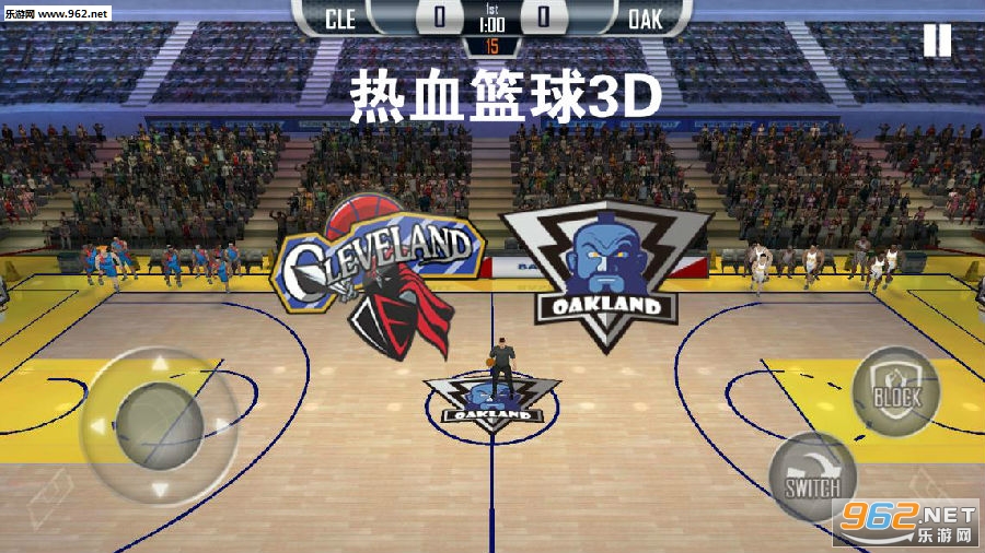 ��Ѫ����3D��׿��