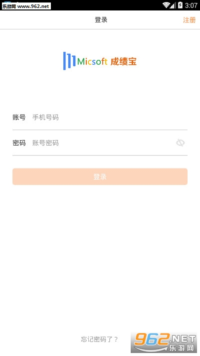�ɼ���app