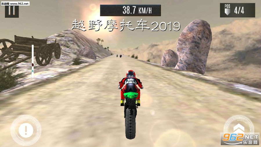 ԽҰĦ�г�2019�ֻ���