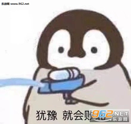 �����ˮǹ�����