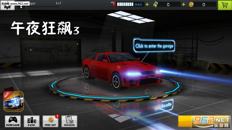 ��ҹ���3��׿��