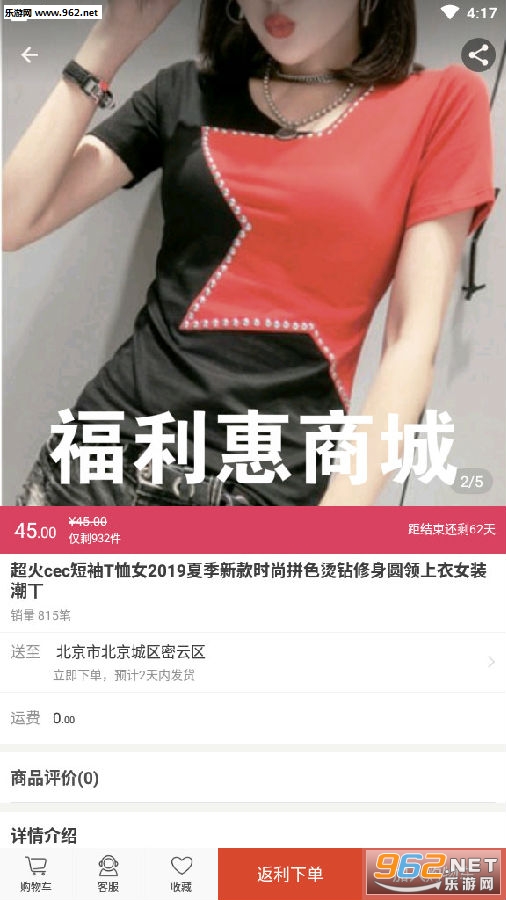 �������̳ǹٷ���