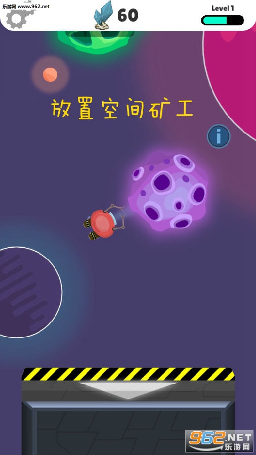 ���ÿռ�󹤰�׿��